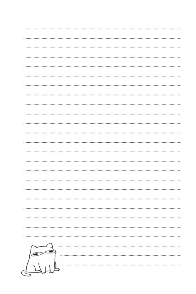 Авторский блокнот. Мурчальня. Выключи свет, не видишь, я тут плачу. А5