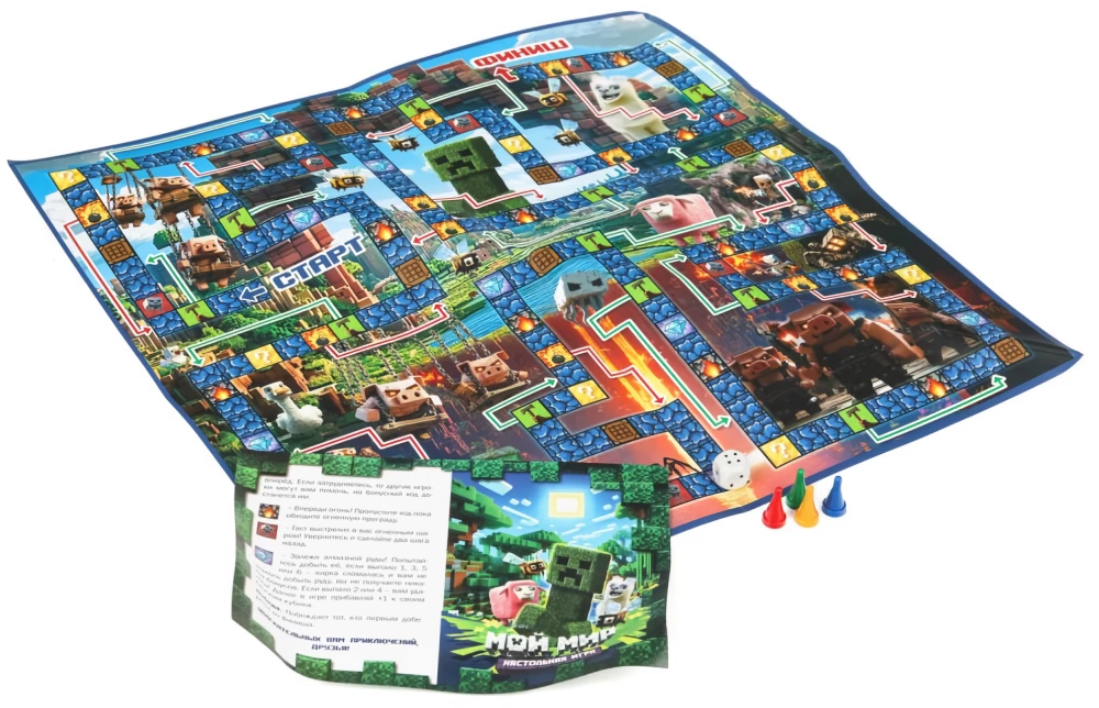 Gra planszowa - Mój świat