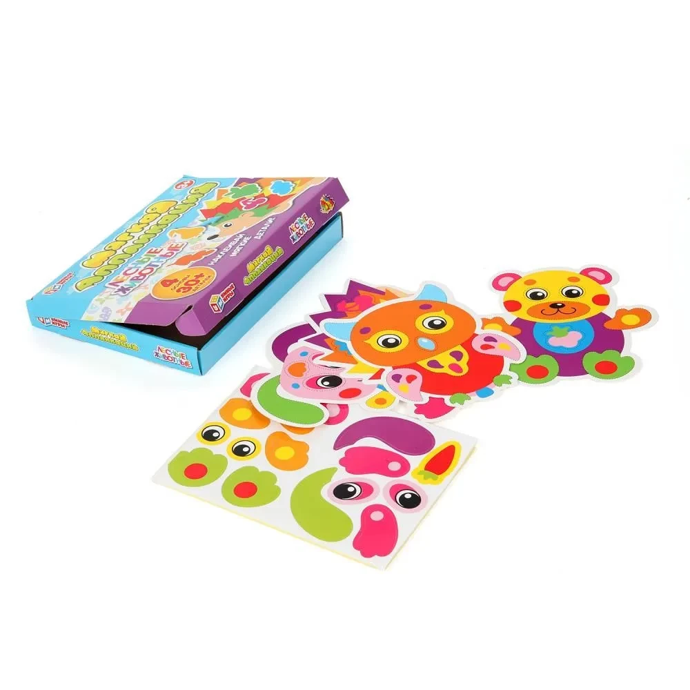 Stickers - Application. Forest Animals