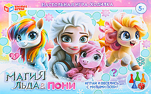 Gra planszowa - Magia lodu & Kucyk