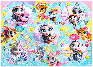 Gra planszowa - Magia lodu & Kucyk