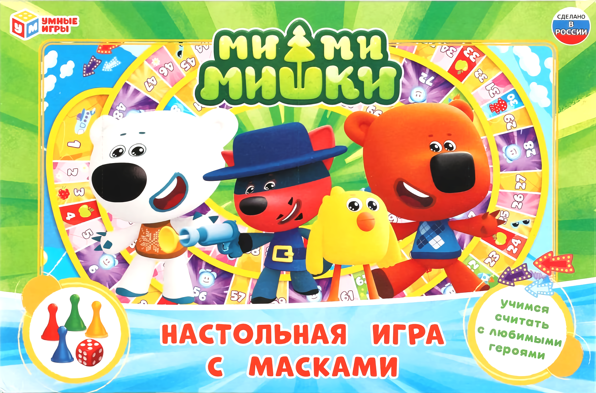 Gra planszowa - Mi-mi-misie z maskami