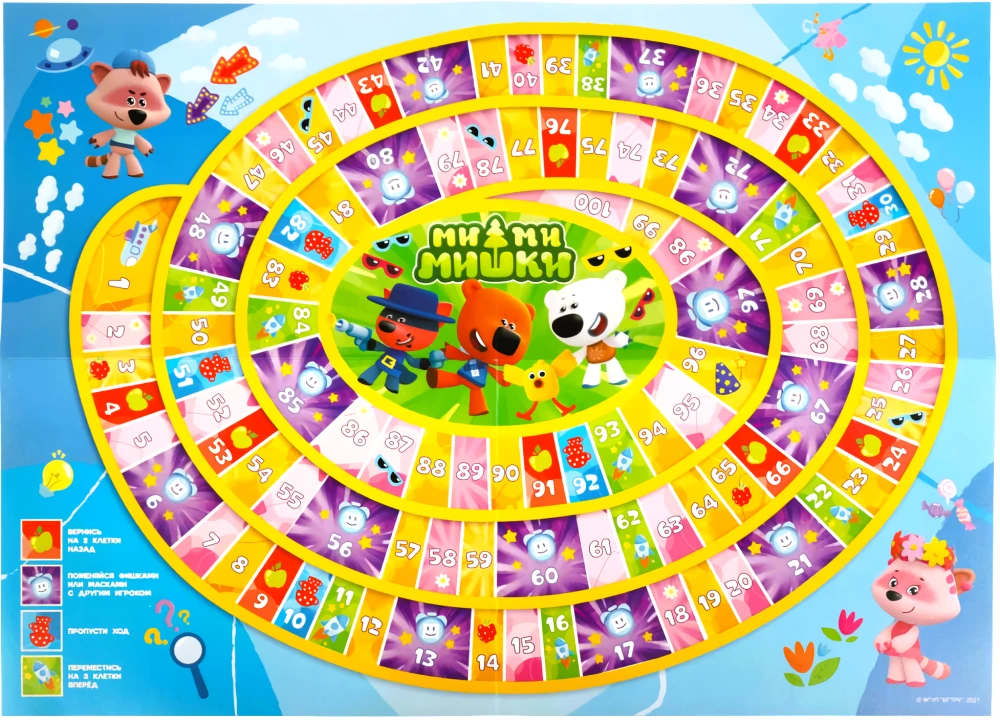 Brettspiel - Mi-mi-Mischki mit Masken