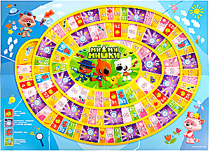 Brettspiel - Mi-mi-Mischki mit Masken