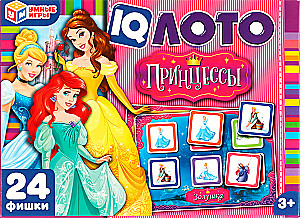 IQ Loto - Princesės