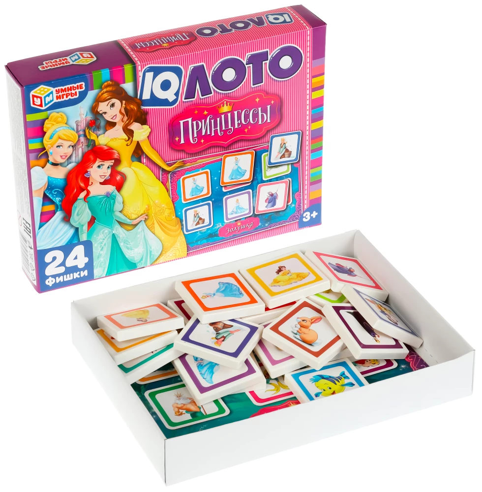 IQ Loto - Princesės