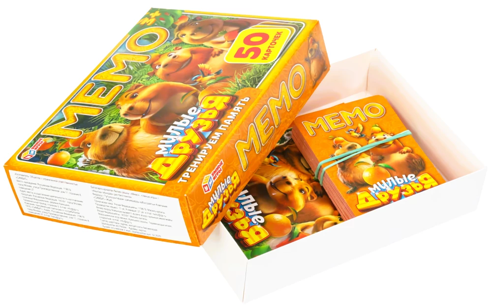 Настольная игра - Мемо. Милые друзья