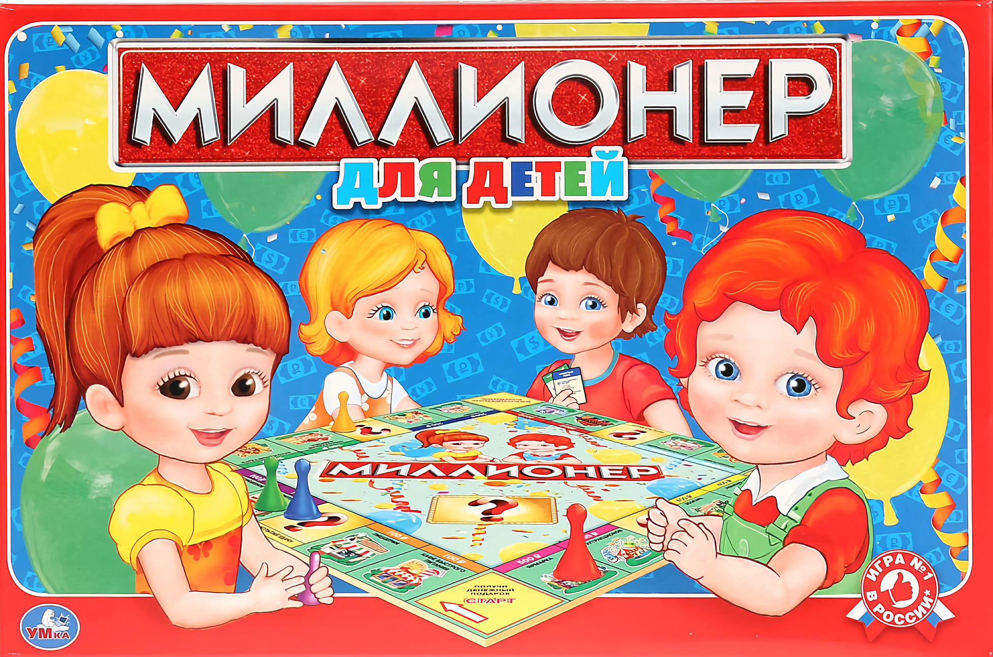 Board Game - Millionaire for Kids