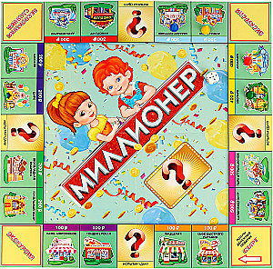 Lauamäng - Millionär lastele
