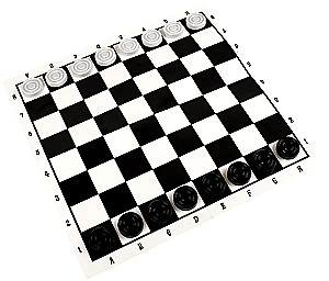 Galda spēle - Šahs. Zilais traktors