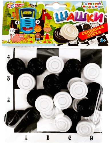 Galda spēle - Šahs. Zilais traktors