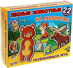 Educational Game - Forest Animals. On Magnets