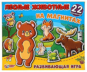 Educational Game - Forest Animals. On Magnets