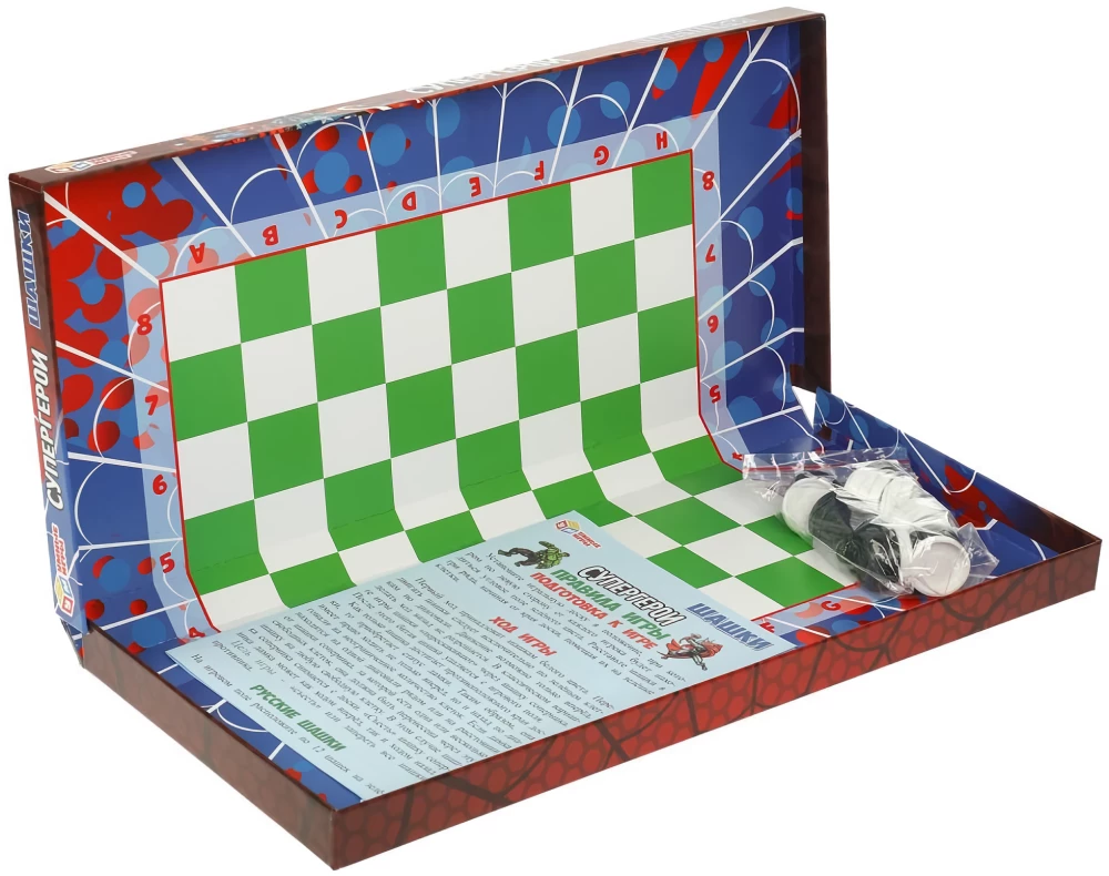 Lauamäng - Malemäng. Superkangelased