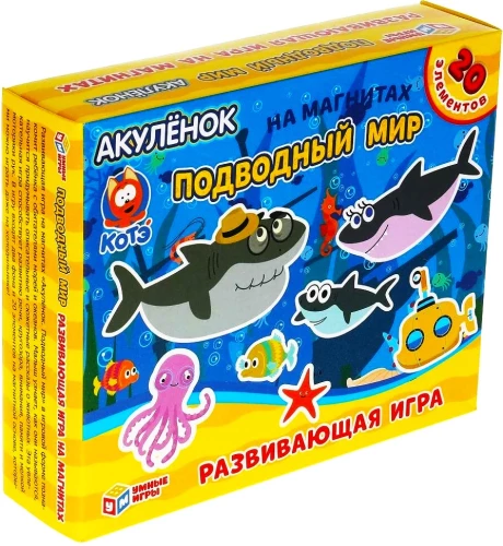 Educational Board Game - Underwater World. Baby Shark. Magnetic