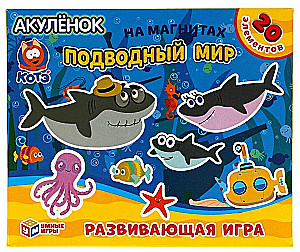 Educational Board Game - Underwater World. Baby Shark. Magnetic