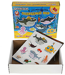 Educational Board Game - Underwater World. Baby Shark. Magnetic
