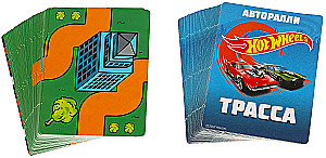 Gra planszowa - Autorrally. HotWheels