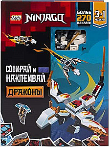 LEGO NINJAGO Užduočių žurnalas ir Drakonų konstruktorius LT