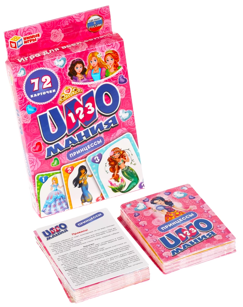 Gra planszowa - Unomania. Księżniczki