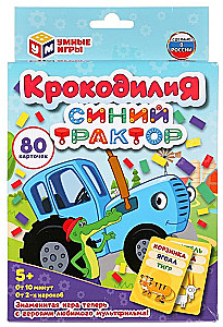 Educational Cards - Crocodile. Blue Tractor