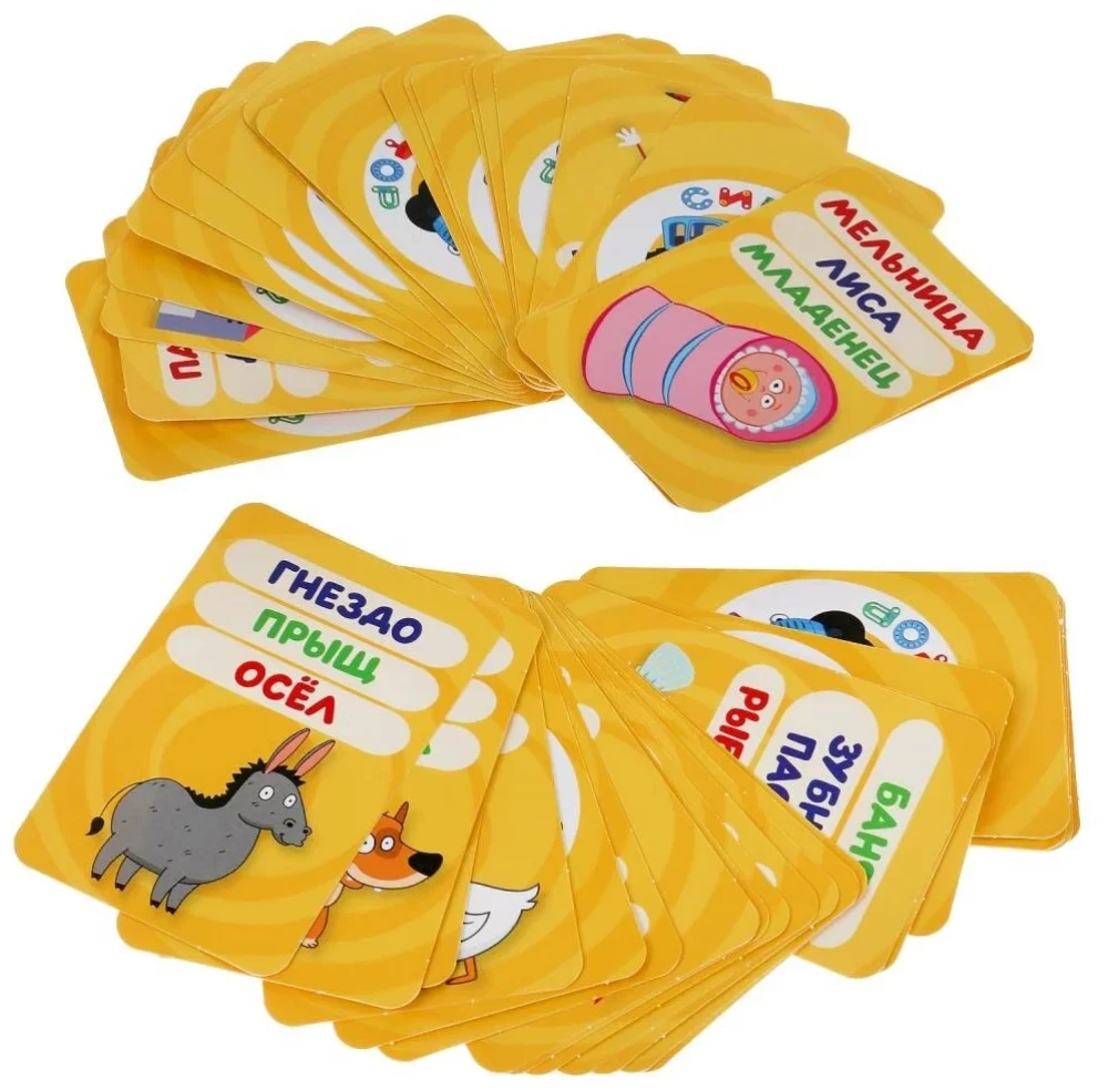 Educational Cards - Crocodile. Blue Tractor