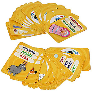 Educational Cards - Crocodile. Blue Tractor