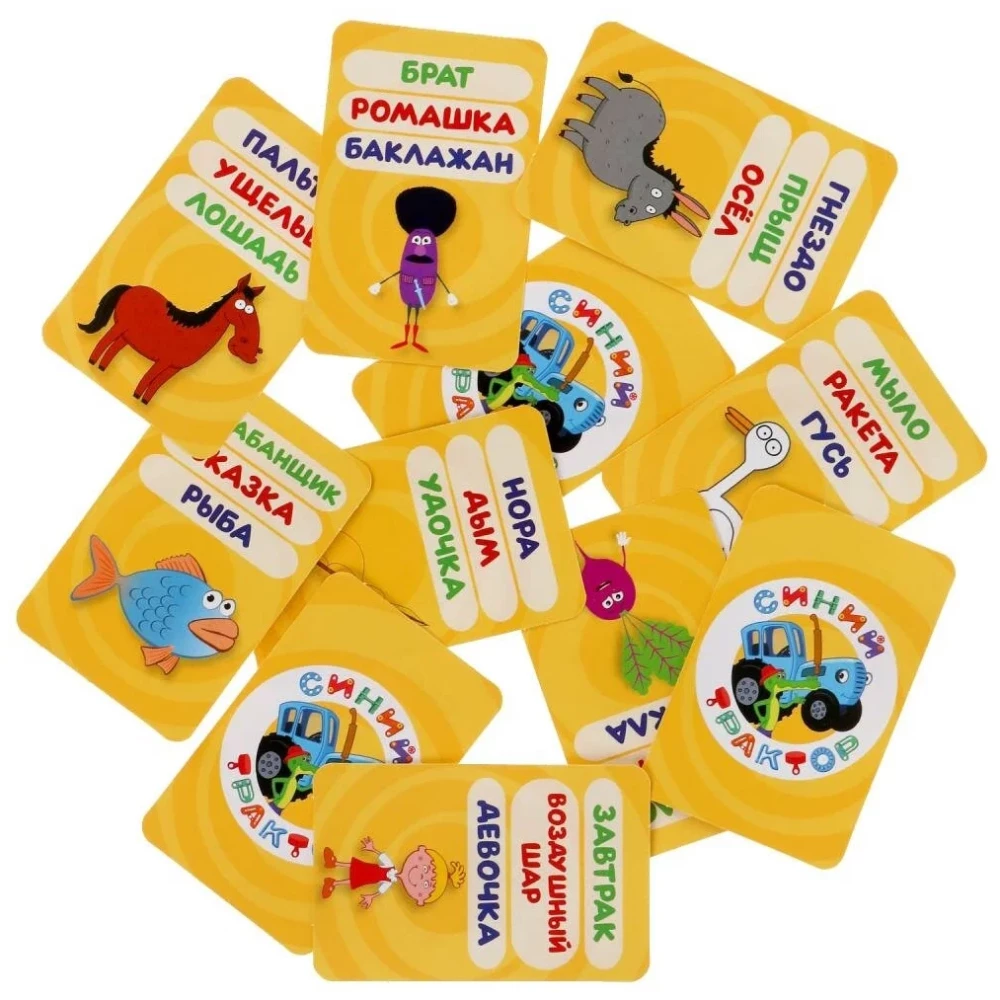 Educational Cards - Crocodile. Blue Tractor