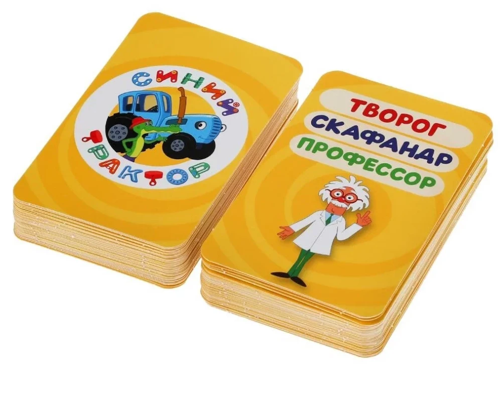 Educational Cards - Crocodile. Blue Tractor