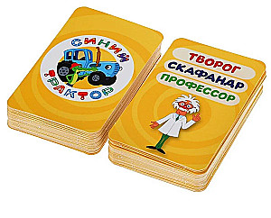 Educational Cards - Crocodile. Blue Tractor