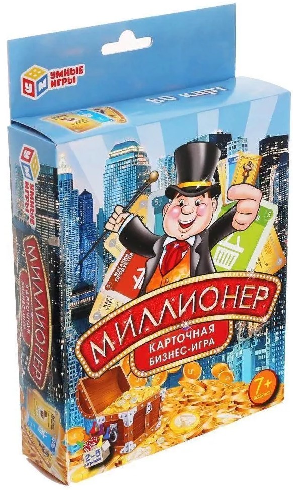 Board Card Game - Millionaire. Business Game