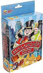 Stalo kortų žaidimas - Milijonierius. Verslo žaidimas