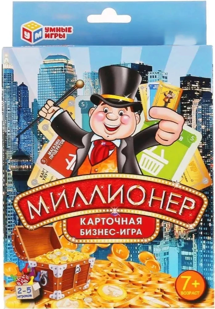 Stalo kortų žaidimas - Milijonierius. Verslo žaidimas
