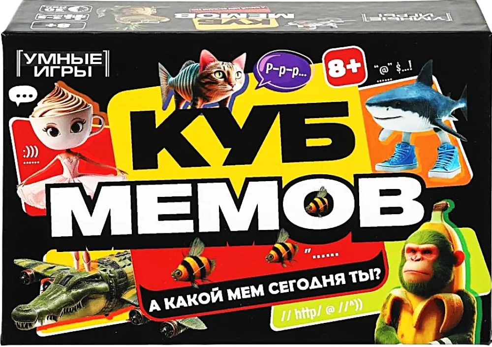 Stalo kortų žaidimas - Memų kubas