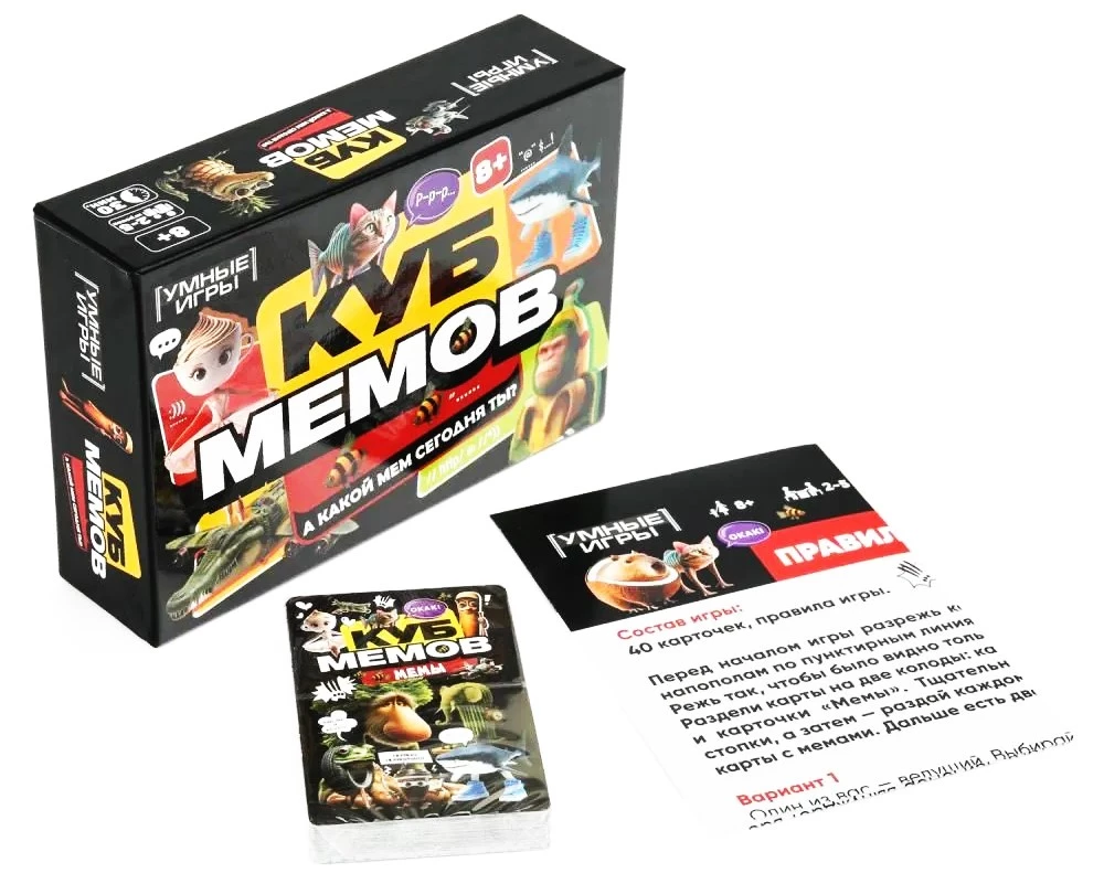 Stalo kortų žaidimas - Memų kubas