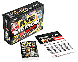 Stalo kortų žaidimas - Memų kubas