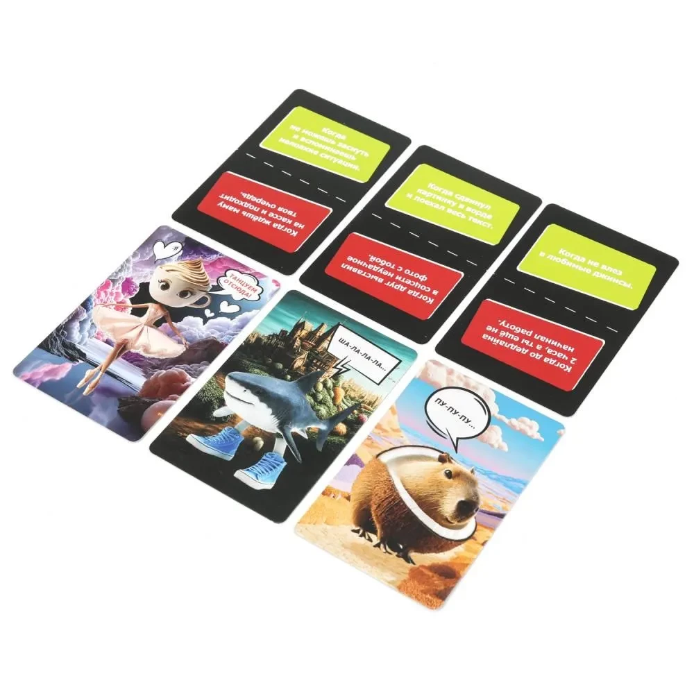 Stalo kortų žaidimas - Memų kubas