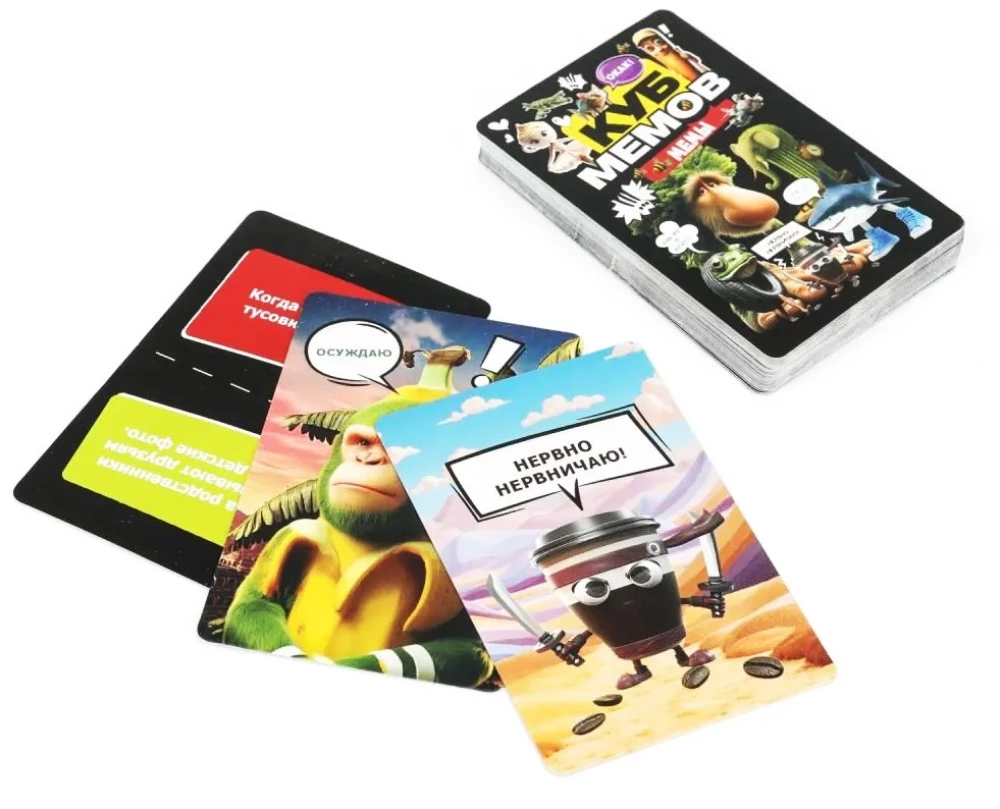 Lauakaartide mäng - Objekt 001