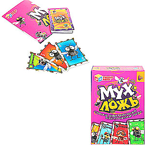 Gra karciana - Muchloź