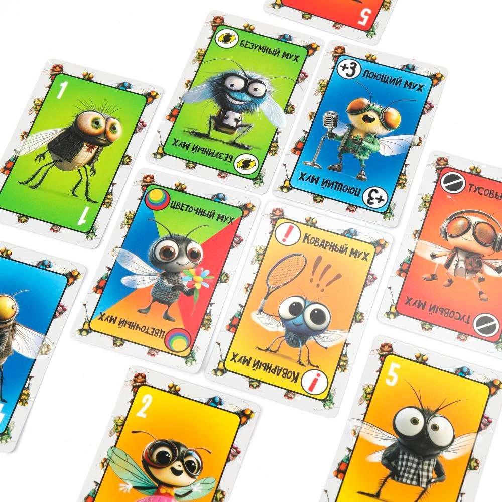 Gra karciana - Muchloź