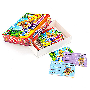Board Card Game - Joyful Capybara. 50 Cards
