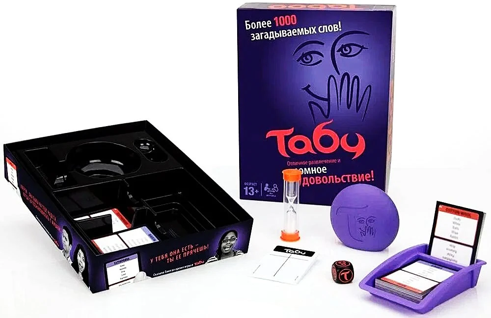 Tabletop Card Game - Taboo