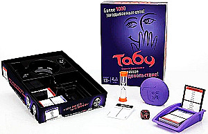 Tabletop Card Game - Taboo