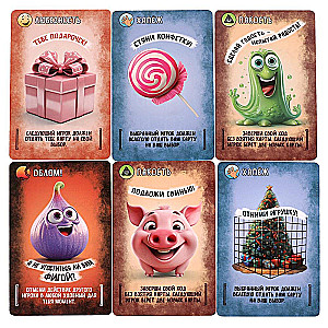 Настольная карточная игра - Озорные коты