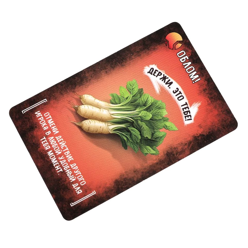 Настольная карточная игра - Озорные коты