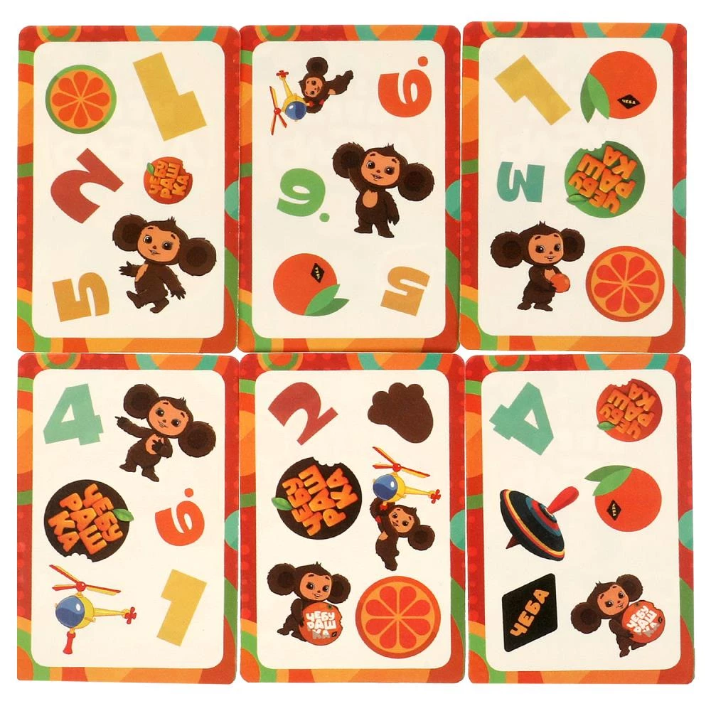 Настольная игра для детей - Мегадубль. Найди пару. Чебурашка