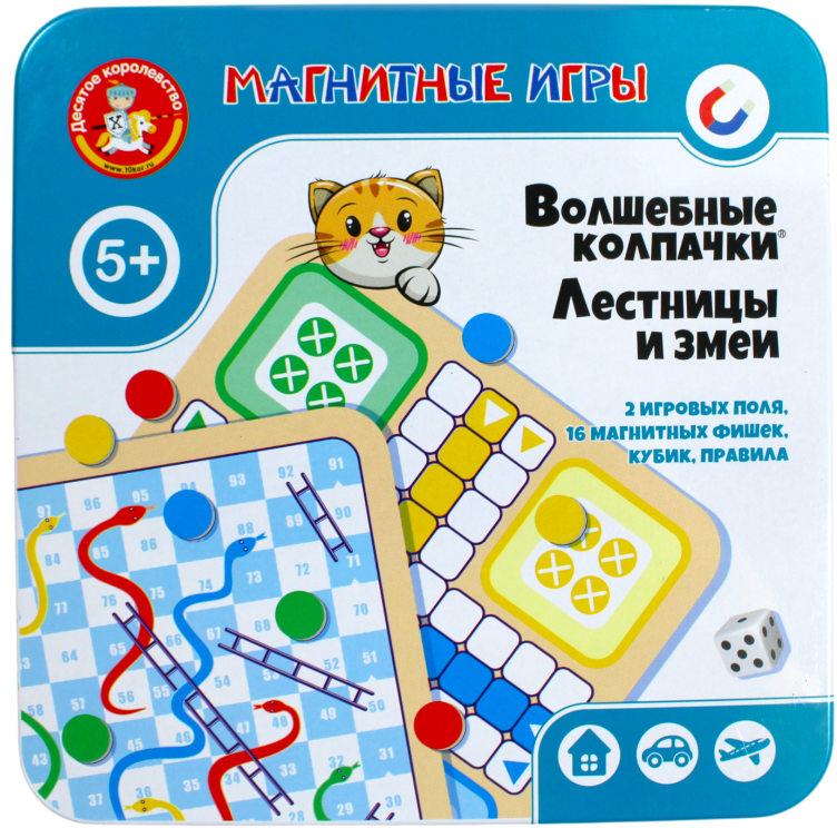 Игра магнитная - Волшебные колпачки. Лестницы и змейки
