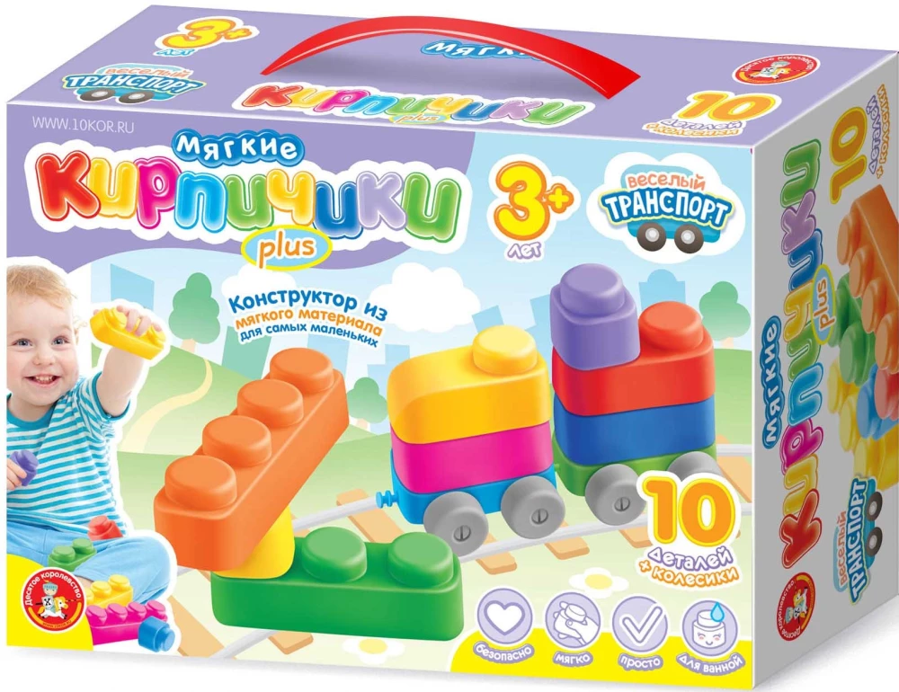 Konstruktorius - Minkšti plyteliai plus. Linksmos transporto priemonės 10 dalių