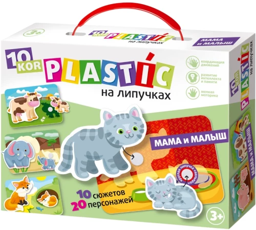 Plastik na rzepach Mama i Maluch