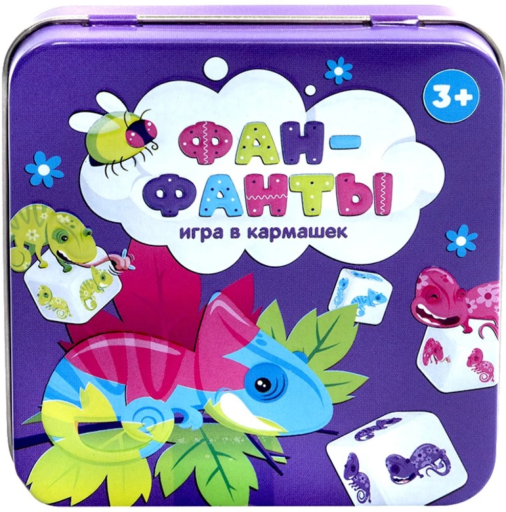 Board Game - Fan-Fants